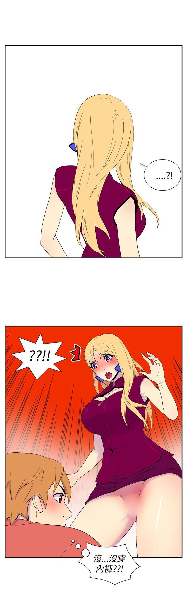 [韩国漫画] 她的秘密空间 爱情,巨乳大奶#[12P]-12