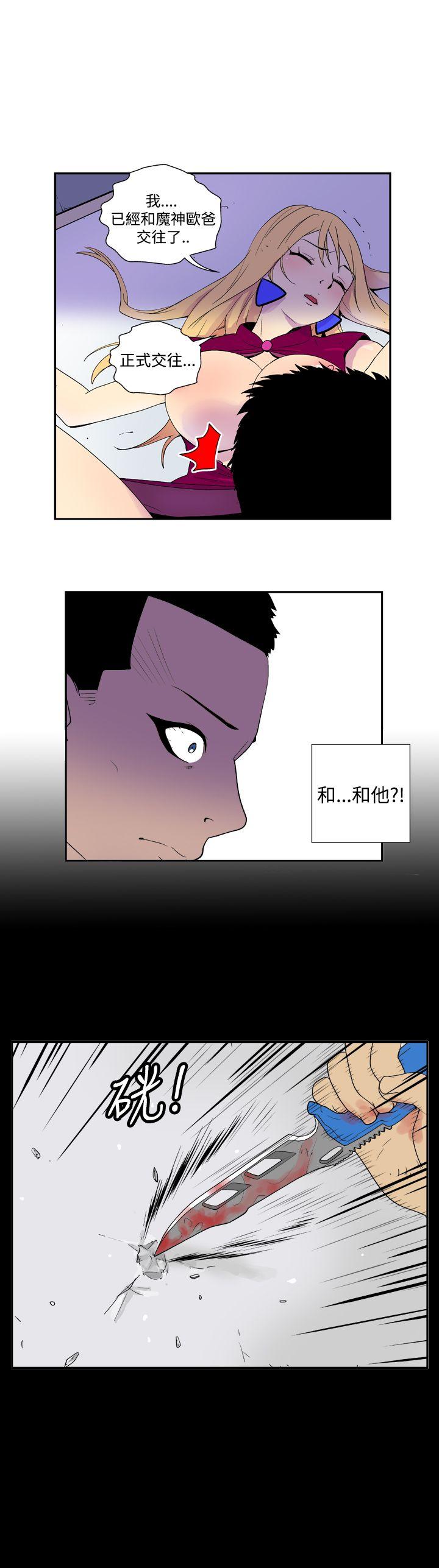 [韩国漫画] 她的秘密空间 爱情,巨乳大奶#[12P]-4