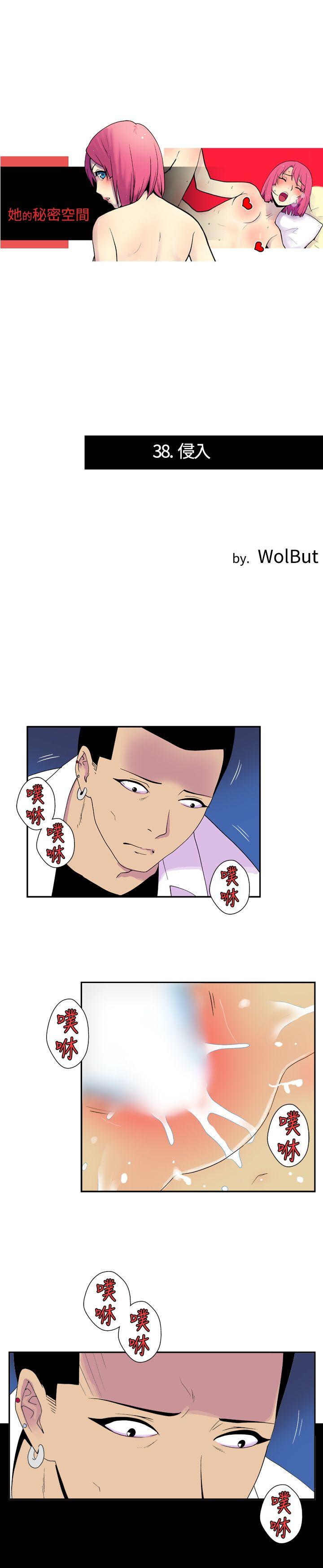 [韩国漫画] 她的秘密空间 爱情,巨乳大奶#[10P]-1