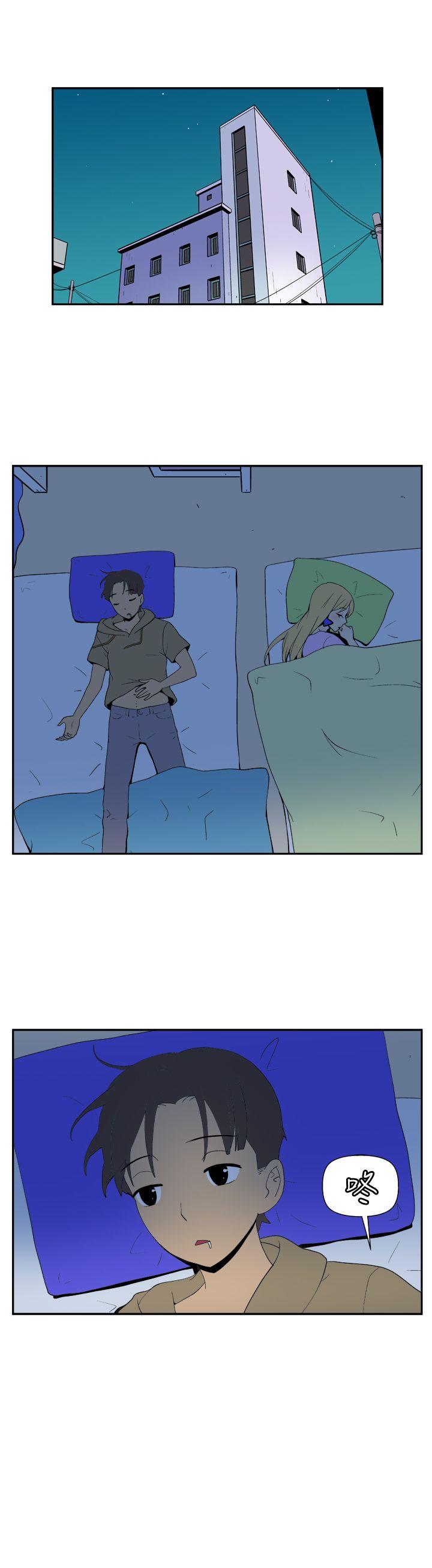 [韩国漫画] 她的秘密空间 爱情,巨乳大奶#[10P]-9