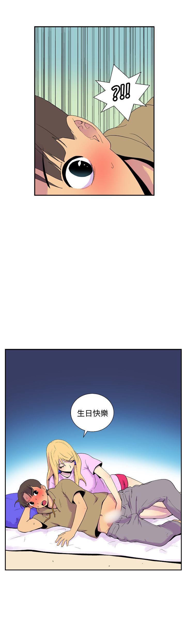 [韩国漫画] 她的秘密空间 爱情,巨乳大奶#[9P]-9