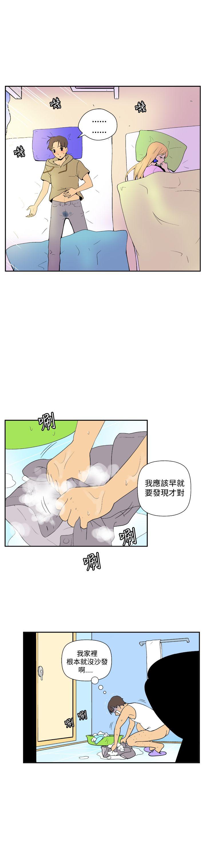 [韩国漫画] 她的秘密空间 爱情,巨乳大奶#[9P]-2
