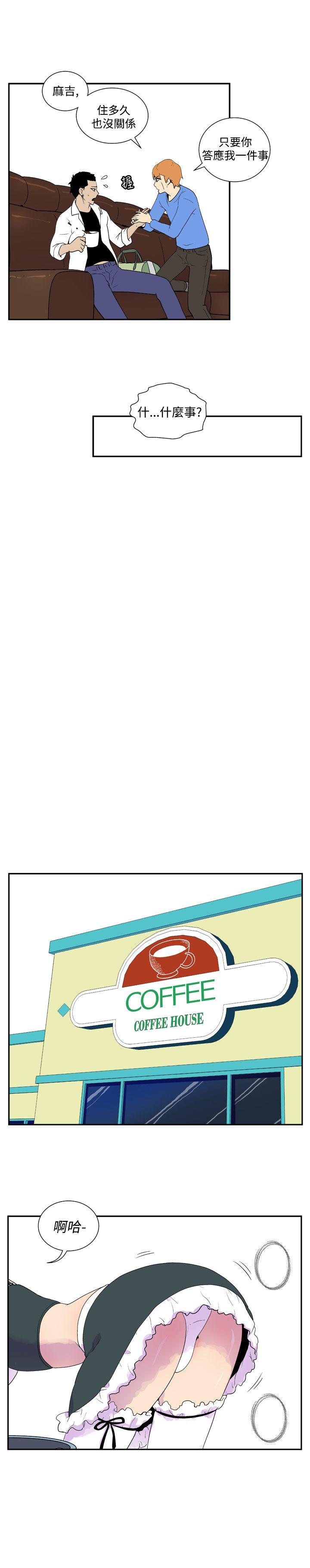 [韩国漫画] 她的秘密空间 爱情,巨乳大奶#[9P]-4