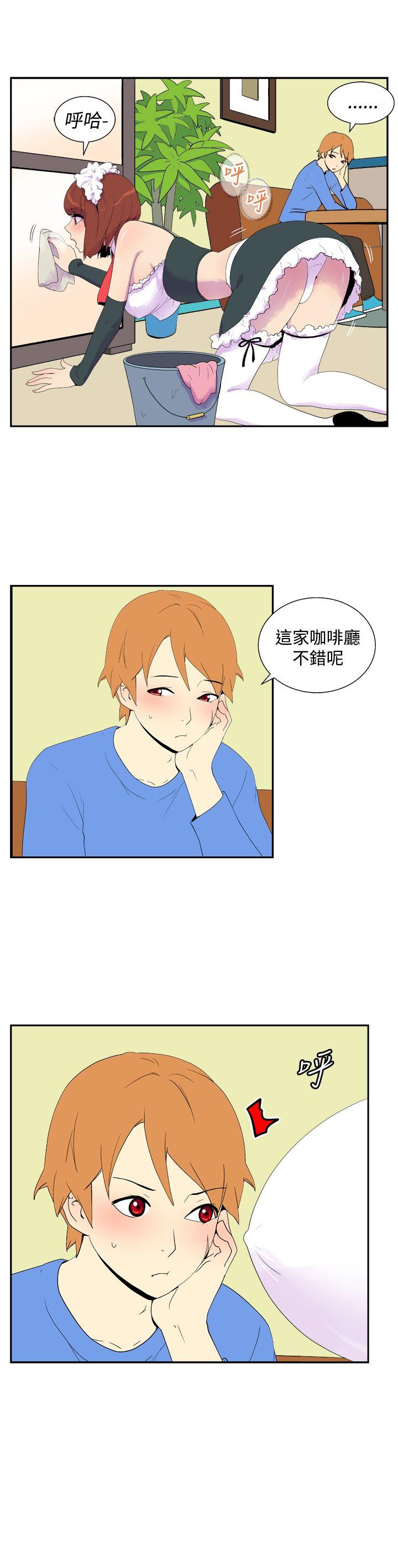 [韩国漫画] 她的秘密空间 爱情,巨乳大奶#[9P]-5