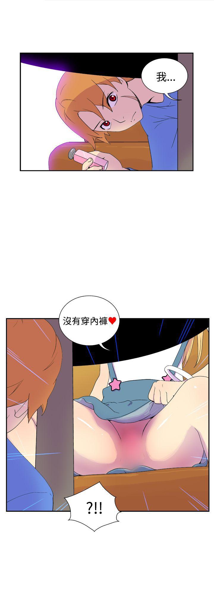 [韩国漫画] 她的秘密空间 爱情,巨乳大奶#[9P]-9