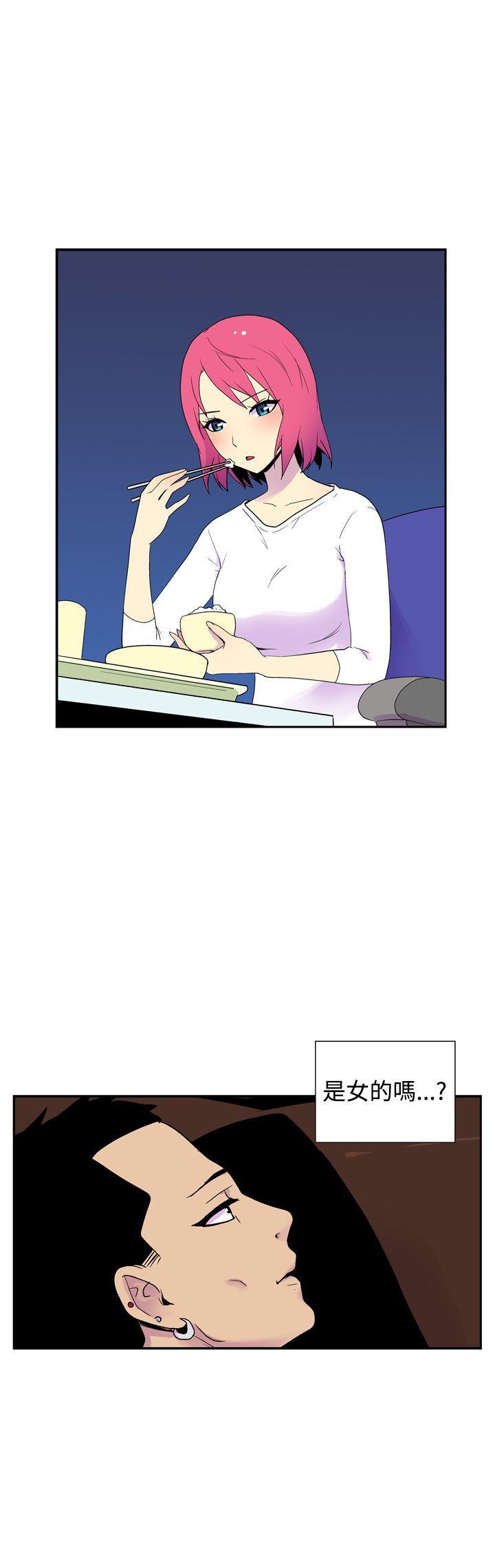 [韩国漫画] 她的秘密空间 爱情,巨乳大奶#[11P]-11