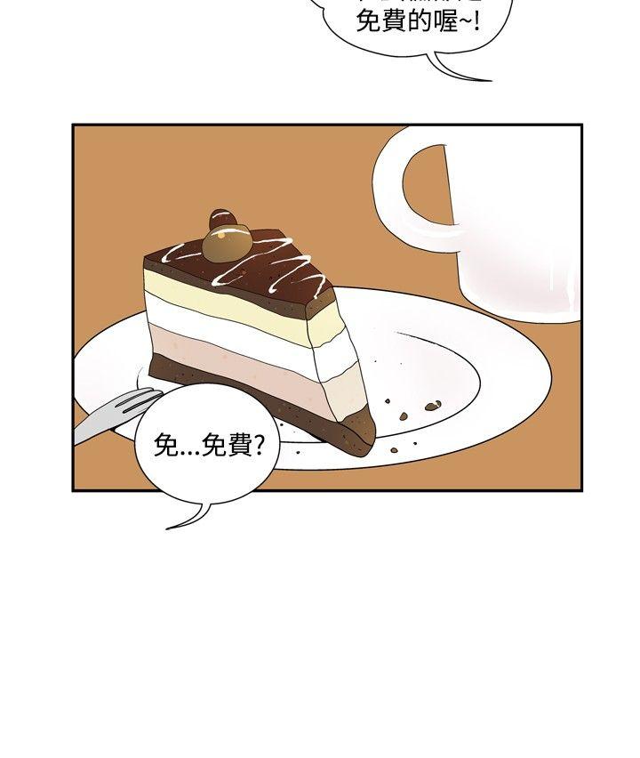 [韩国漫画] 她的秘密空间 爱情,巨乳大奶#[9P]-2