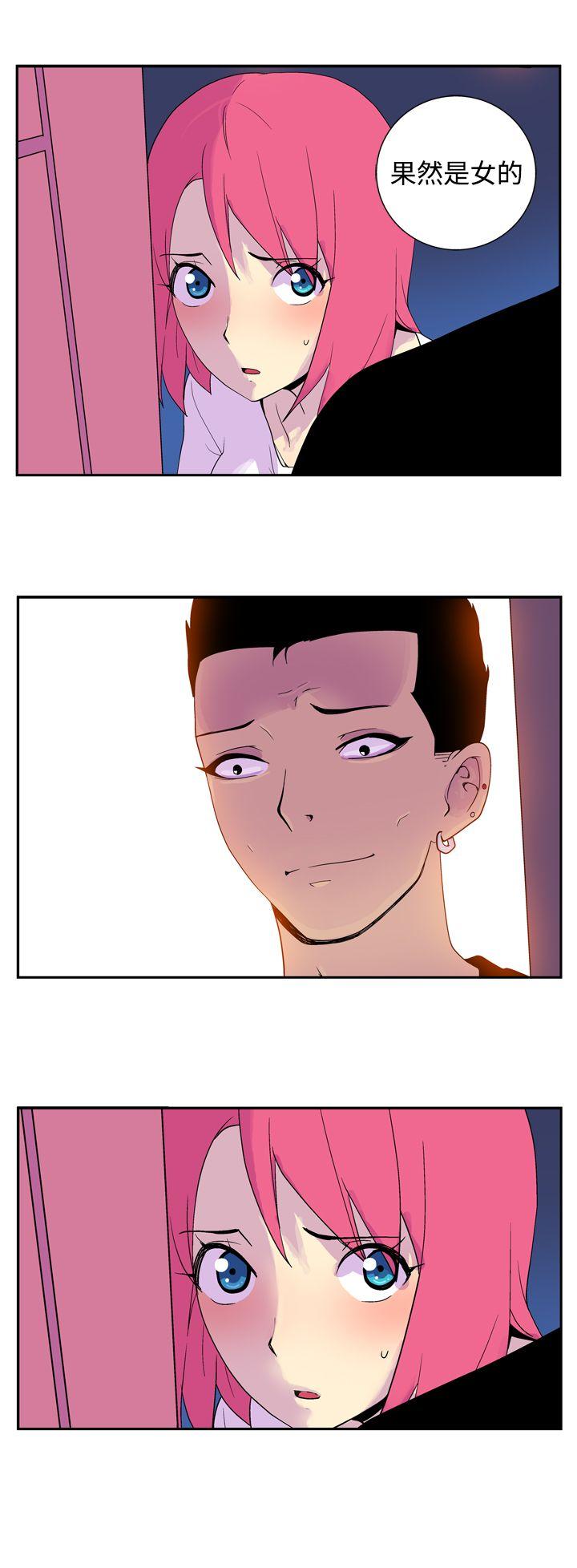 [韩国漫画] 她的秘密空间 爱情,巨乳大奶#[11P]-2