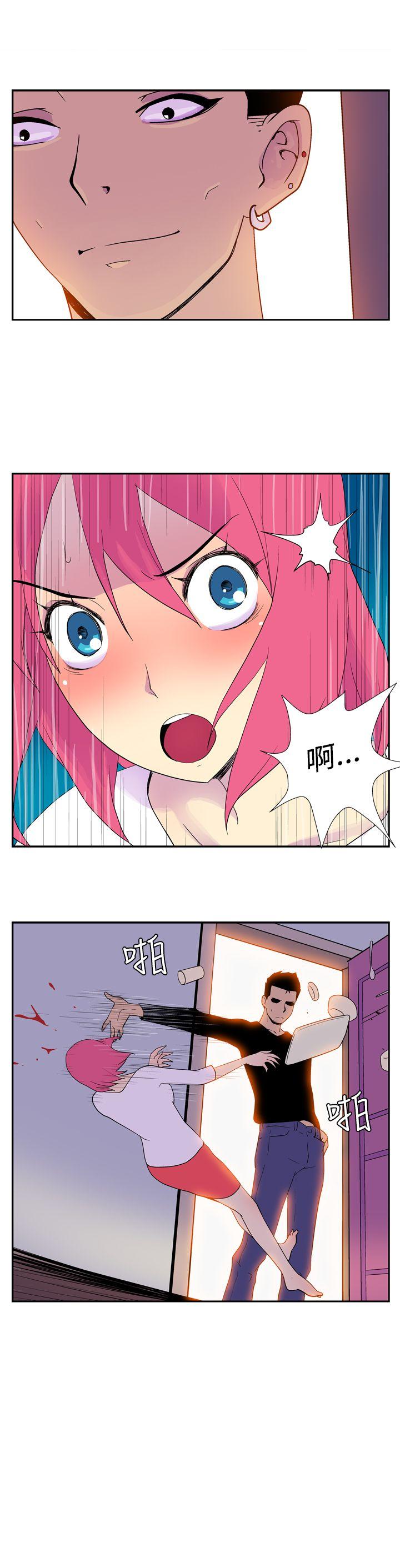 [韩国漫画] 她的秘密空间 爱情,巨乳大奶#[11P]-3