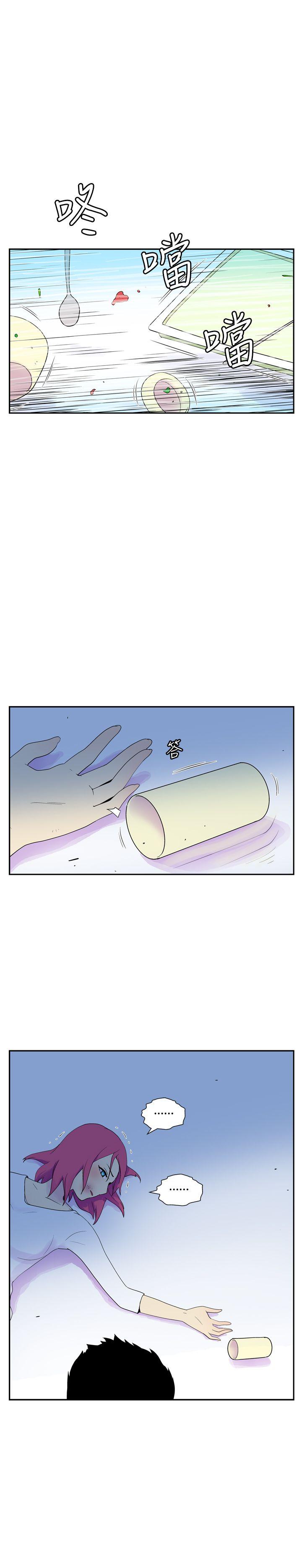 [韩国漫画] 她的秘密空间 爱情,巨乳大奶#[11P]-8