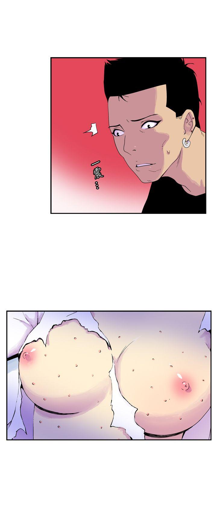 [韩国漫画] 她的秘密空间 爱情,巨乳大奶#[11P]-10