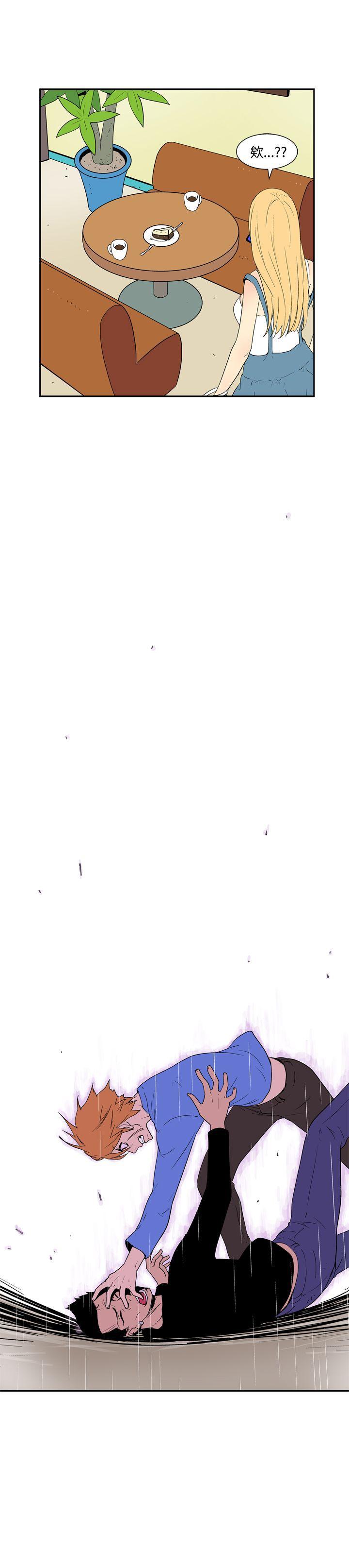 [韩国漫画] 她的秘密空间 爱情,巨乳大奶#[11P]-11