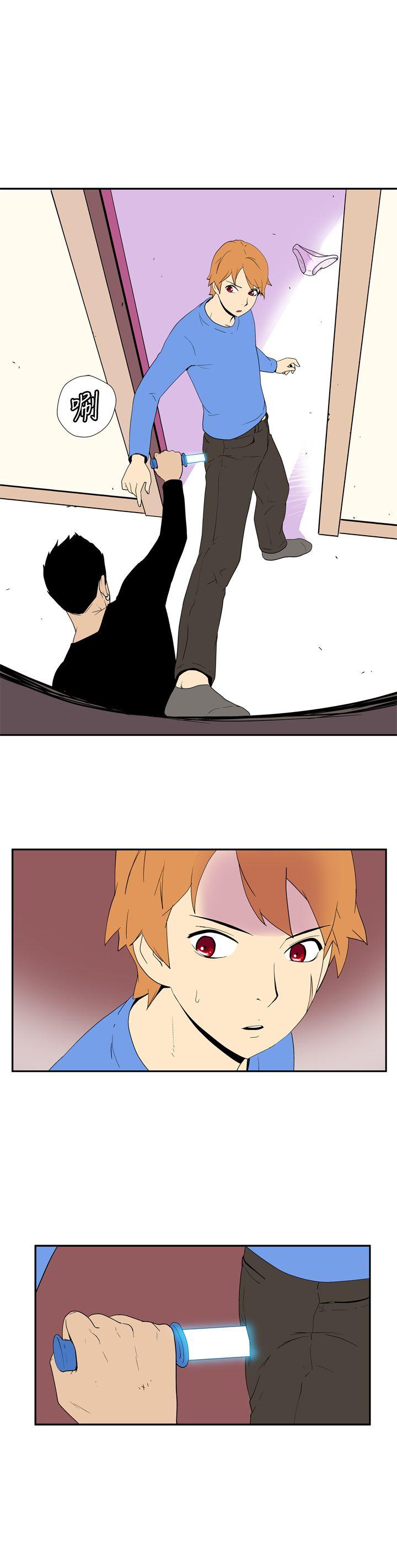 [韩国漫画] 她的秘密空间 爱情,巨乳大奶#[11P]-10