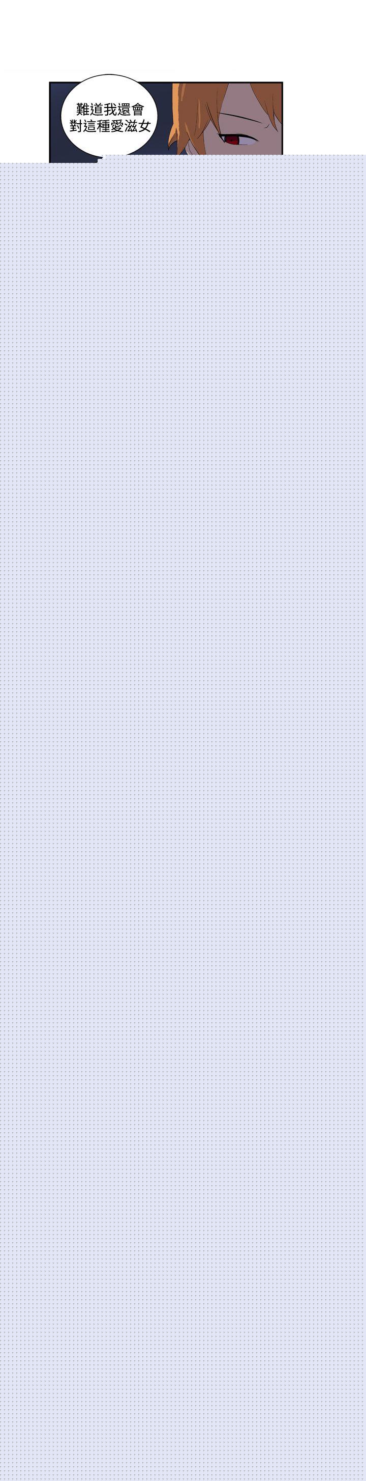 [韩国漫画] 她的秘密空间 爱情,巨乳大奶#[11P]-7