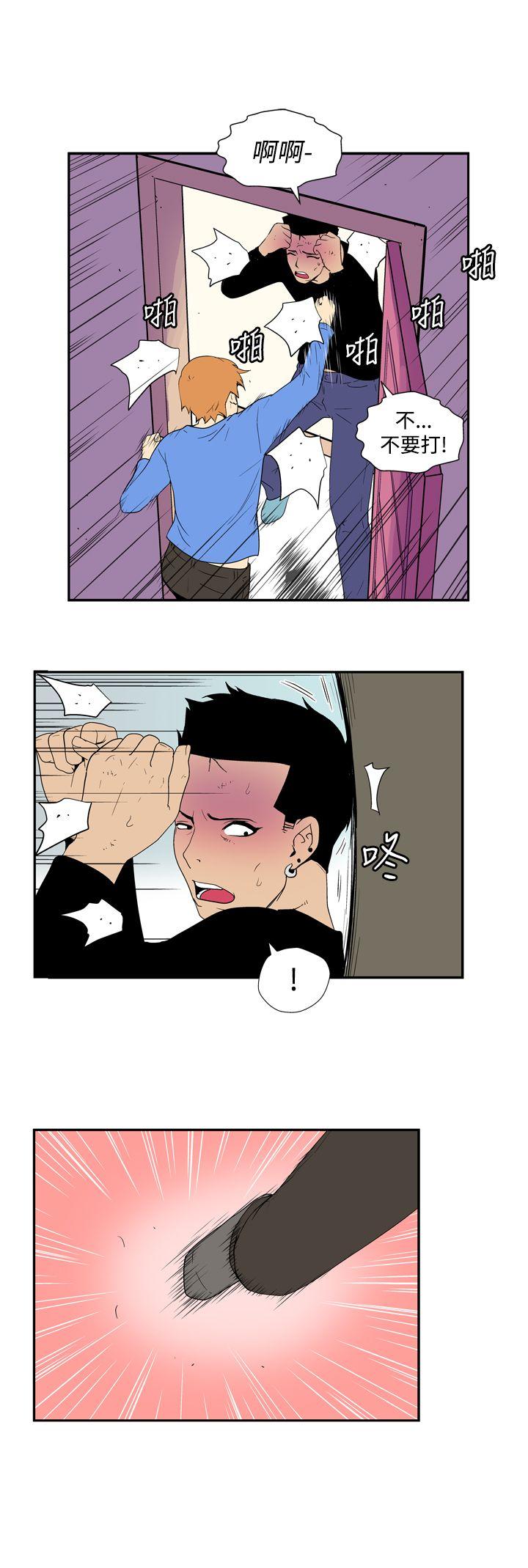 [韩国漫画] 她的秘密空间 爱情,巨乳大奶#[11P]-8