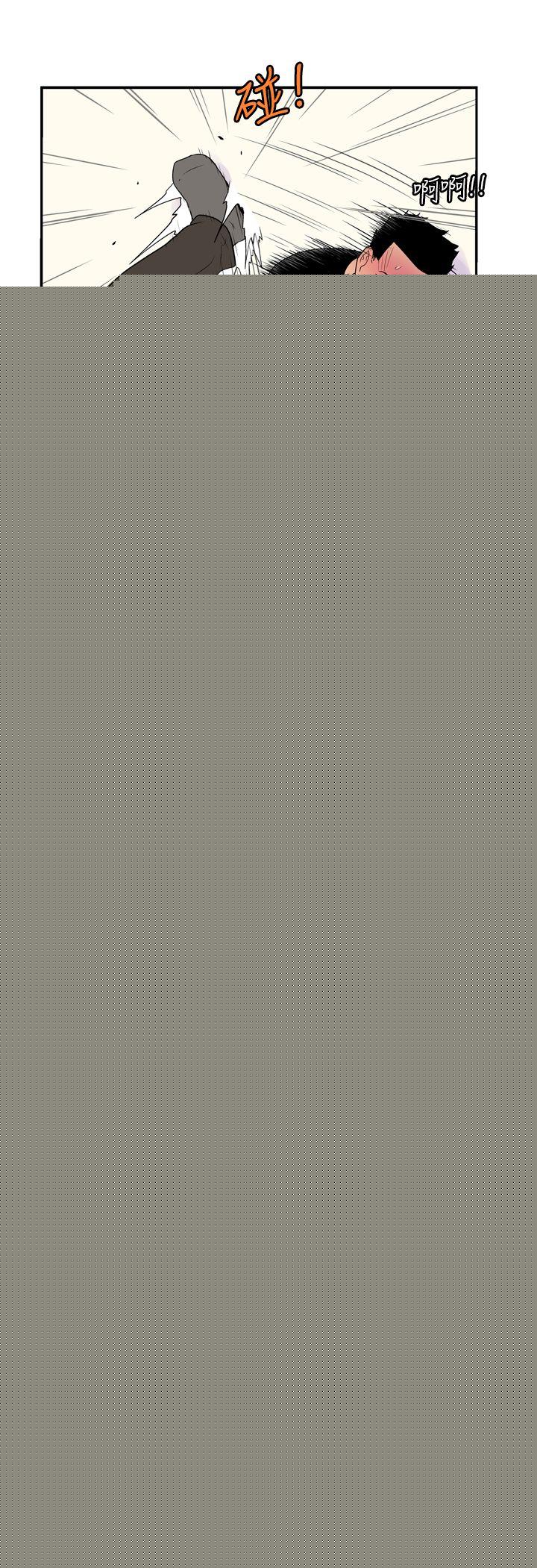 [韩国漫画] 她的秘密空间 爱情,巨乳大奶#[11P]-9