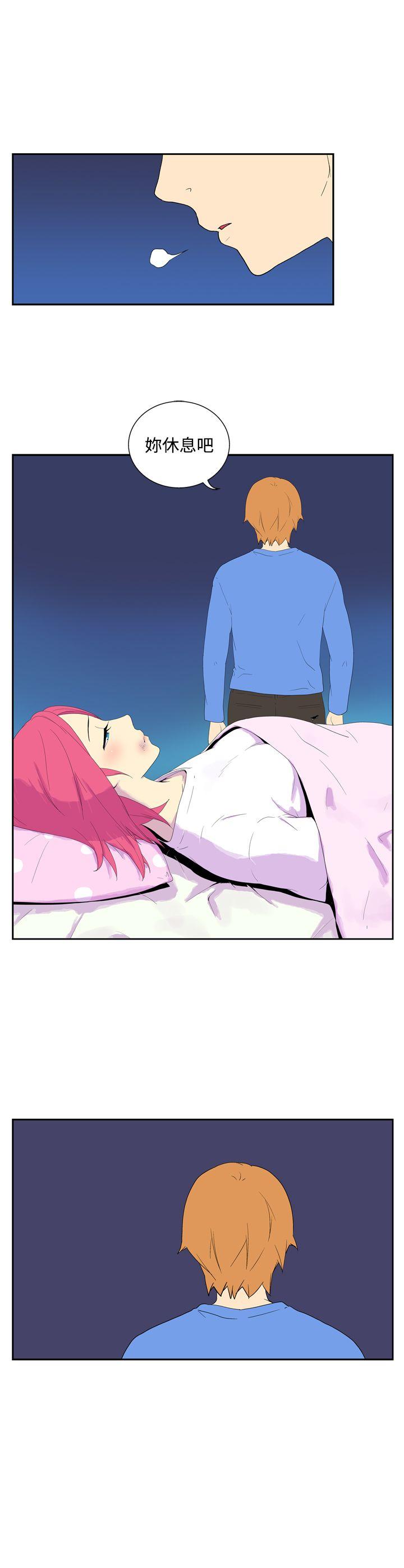 [韩国漫画] 她的秘密空间 爱情,巨乳大奶#[12P]-6