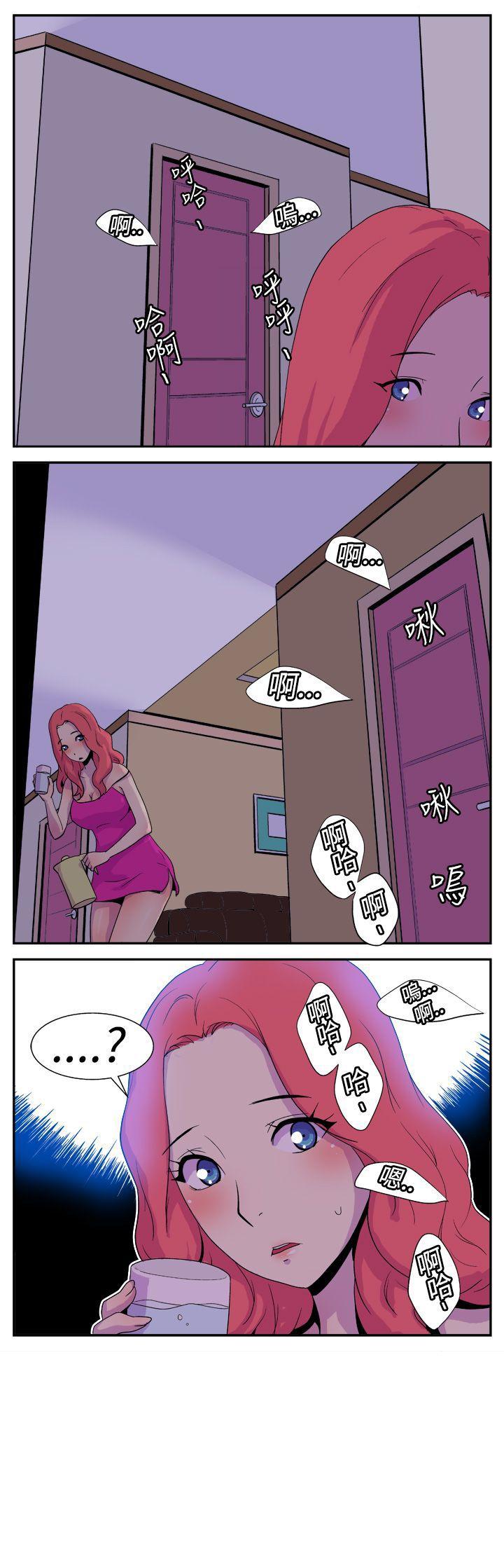 [韩国漫画] 她的秘密空间 爱情,巨乳大奶#[11P]-11