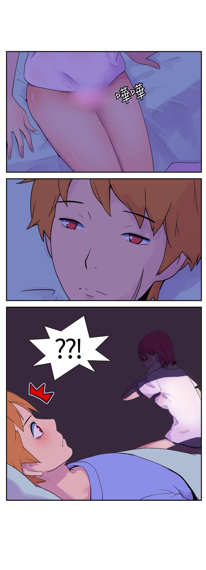 [韩国漫画] 她的秘密空间 爱情,巨乳大奶#[11P]-3