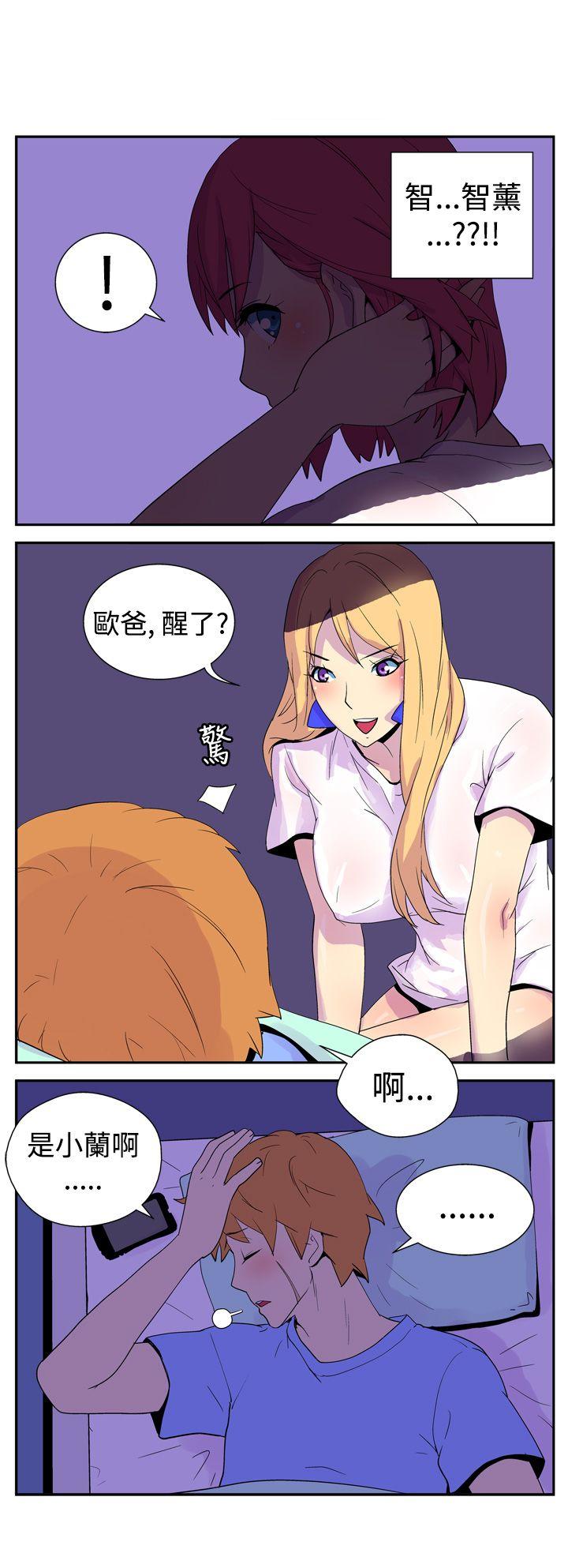 [韩国漫画] 她的秘密空间 爱情,巨乳大奶#[11P]-4