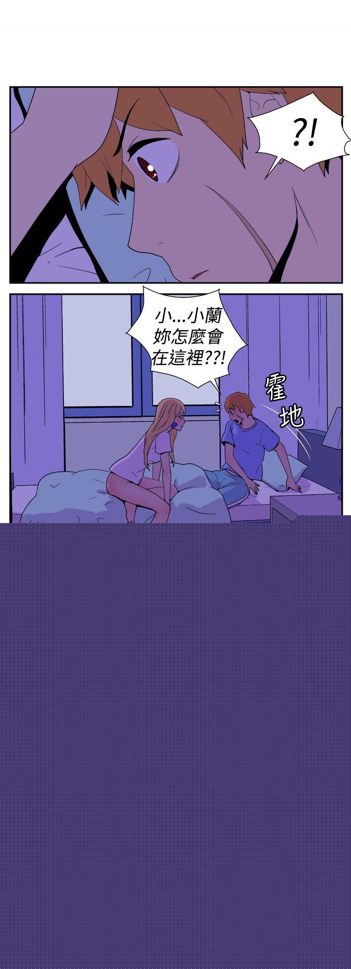 [韩国漫画] 她的秘密空间 爱情,巨乳大奶#[11P]-5
