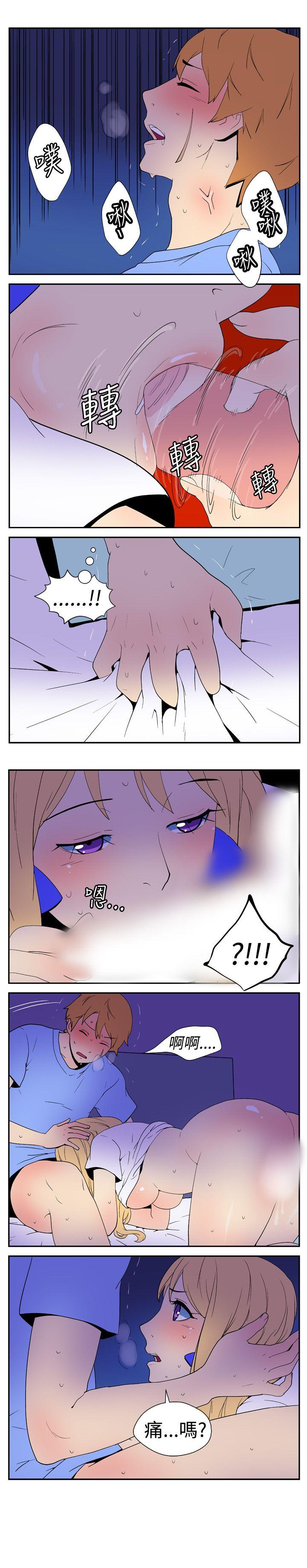 [韩国漫画] 她的秘密空间 爱情,巨乳大奶#[6P]-2