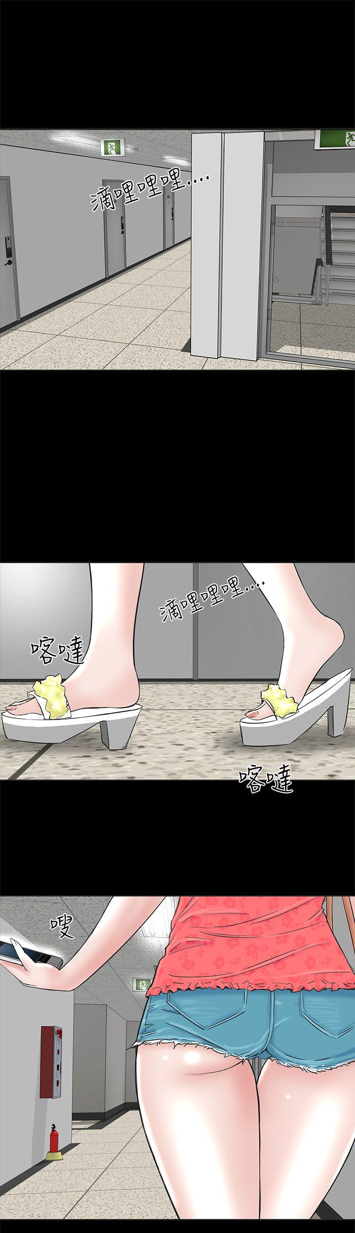 [韩国漫画] 楼凤 剧情,熟女人妻,巨乳大奶#[50P]-15