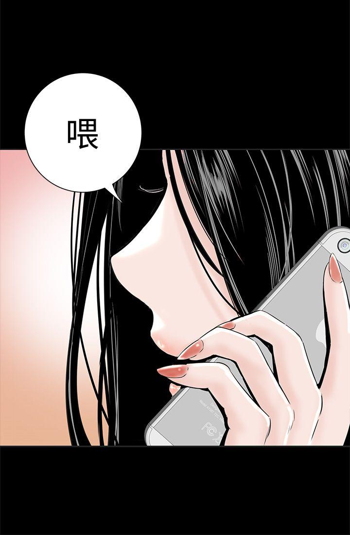 [韩国漫画] 楼凤 剧情,熟女人妻,巨乳大奶#[50P]-16