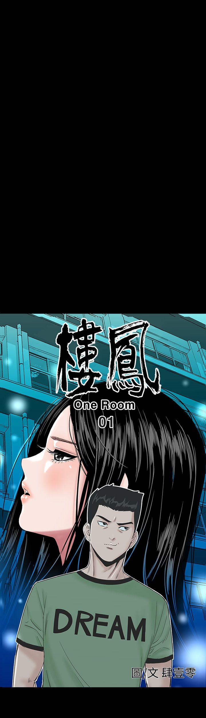 [韩国漫画] 楼凤 剧情,熟女人妻,巨乳大奶#[50P]-20