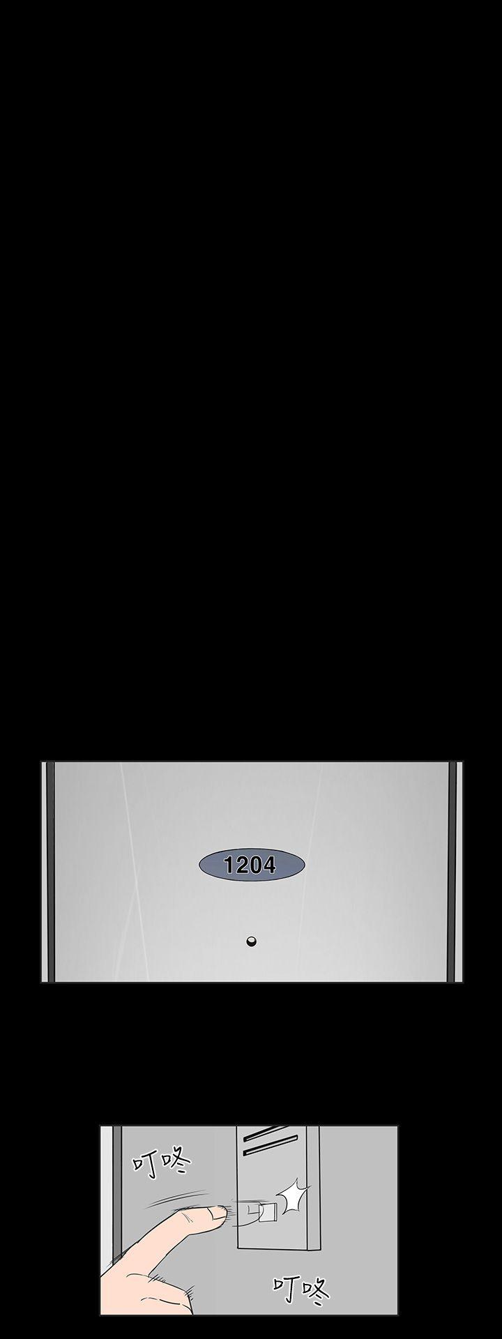 [韩国漫画] 楼凤 剧情,熟女人妻,巨乳大奶#[50P]-22