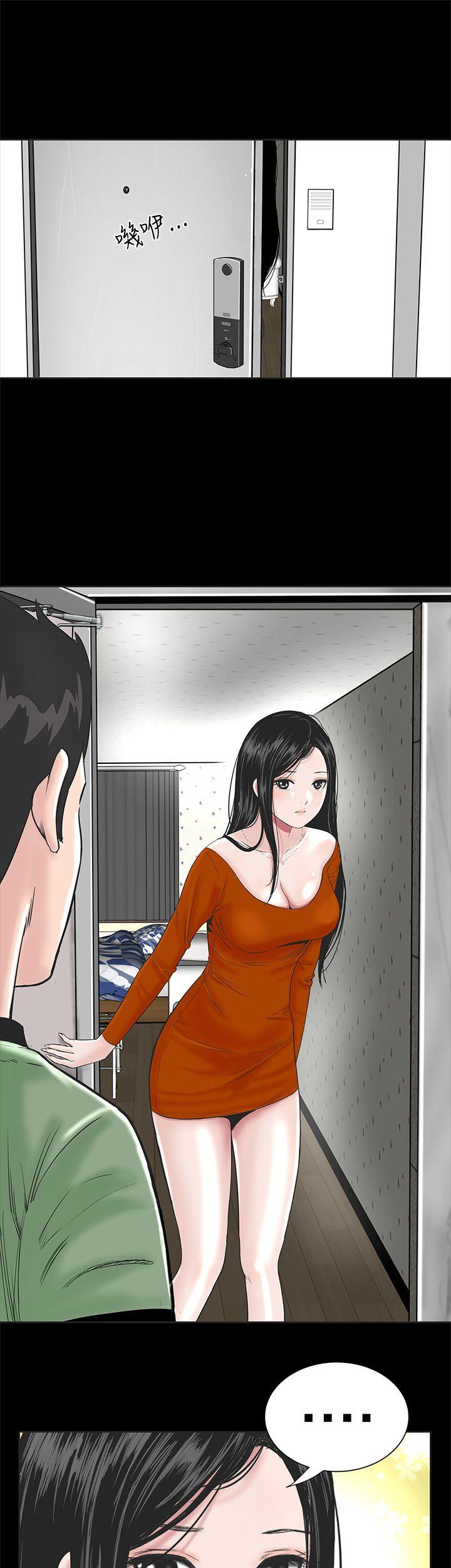 [韩国漫画] 楼凤 剧情,熟女人妻,巨乳大奶#[50P]-23