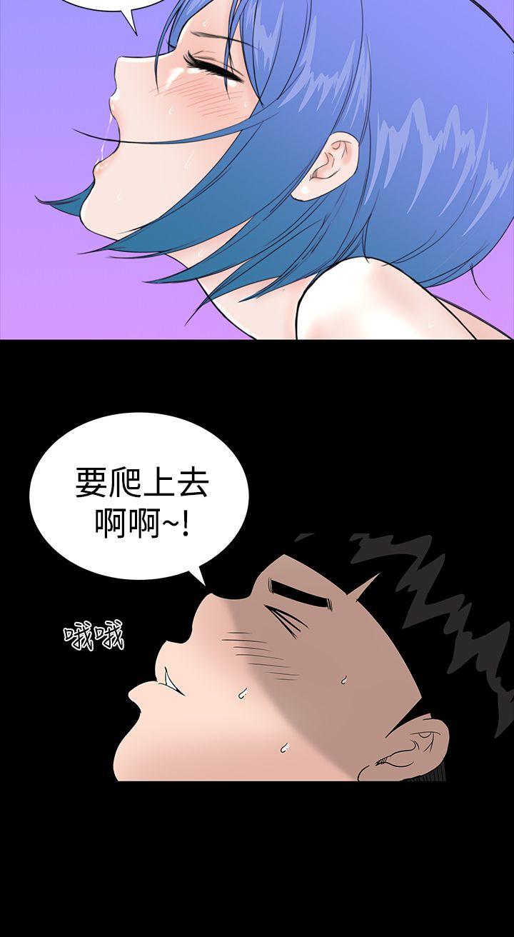 [韩国漫画] 楼凤 剧情,熟女人妻,巨乳大奶#[46P]-34