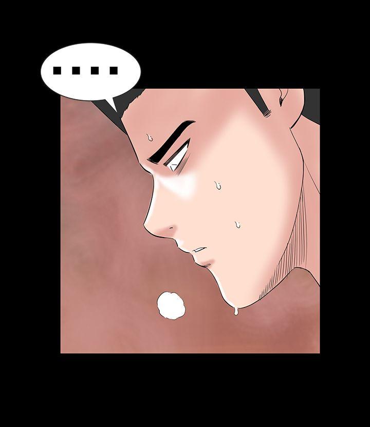 [韩国漫画] 楼凤 剧情,熟女人妻,巨乳大奶#[46P]-6