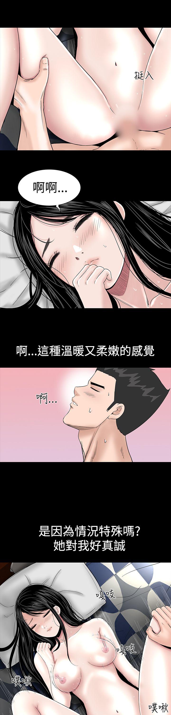 [韩国漫画] 楼凤 剧情,熟女人妻,巨乳大奶#[46P]-9