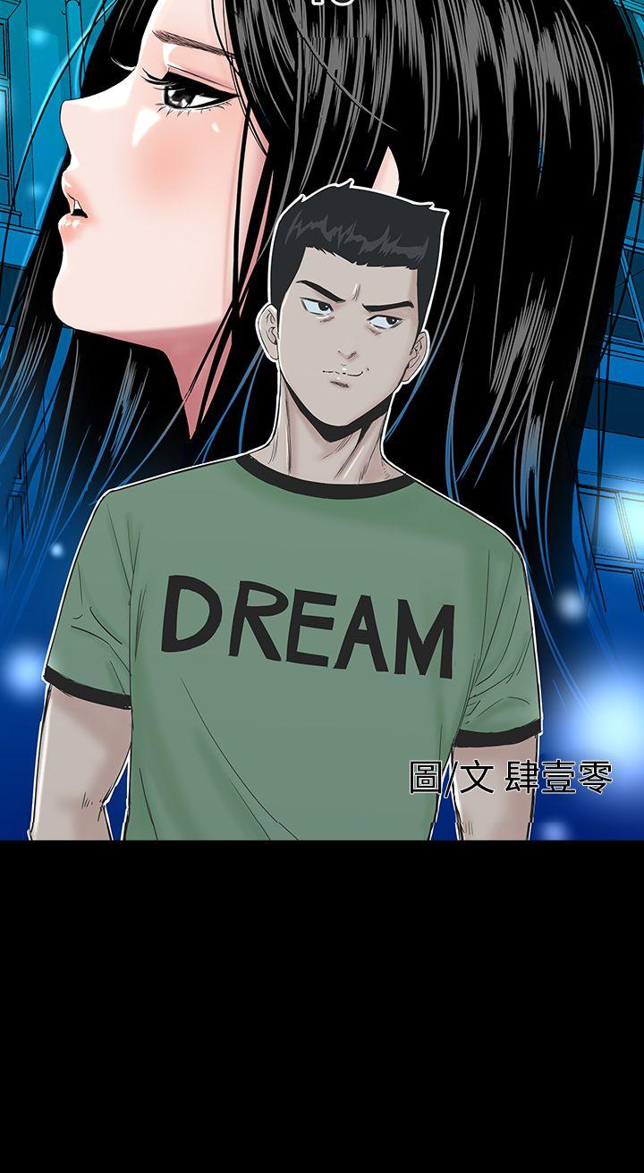 [韩国漫画] 楼凤 剧情,熟女人妻,巨乳大奶#[43P]-8