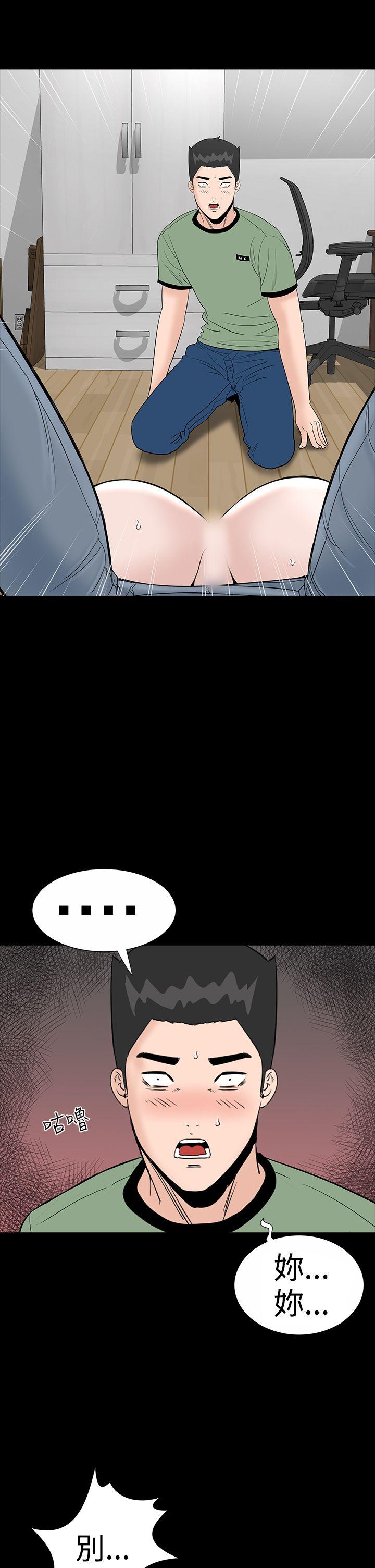 [韩国漫画] 楼凤 剧情,熟女人妻,巨乳大奶#[50P]-17