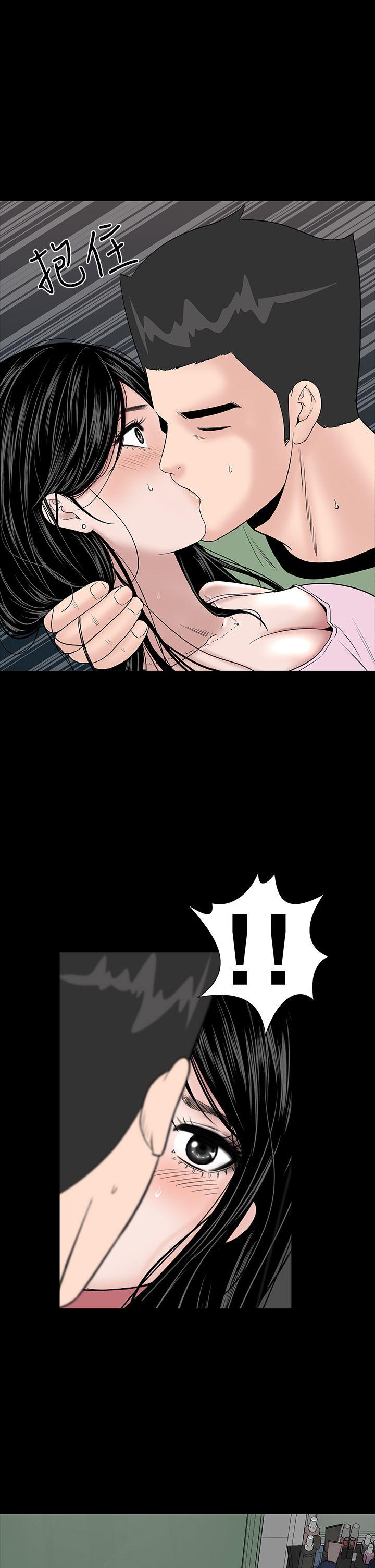 [韩国漫画] 楼凤 剧情,熟女人妻,巨乳大奶#[50P]-33