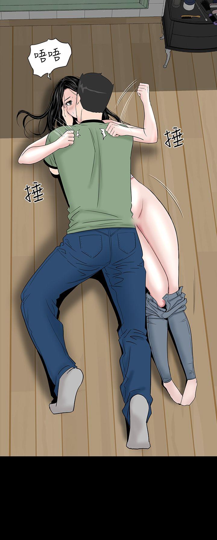 [韩国漫画] 楼凤 剧情,熟女人妻,巨乳大奶#[50P]-34