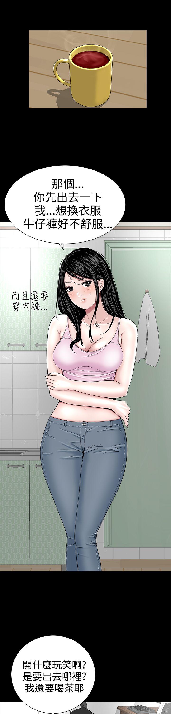 [韩国漫画] 楼凤 剧情,熟女人妻,巨乳大奶#[50P]-5