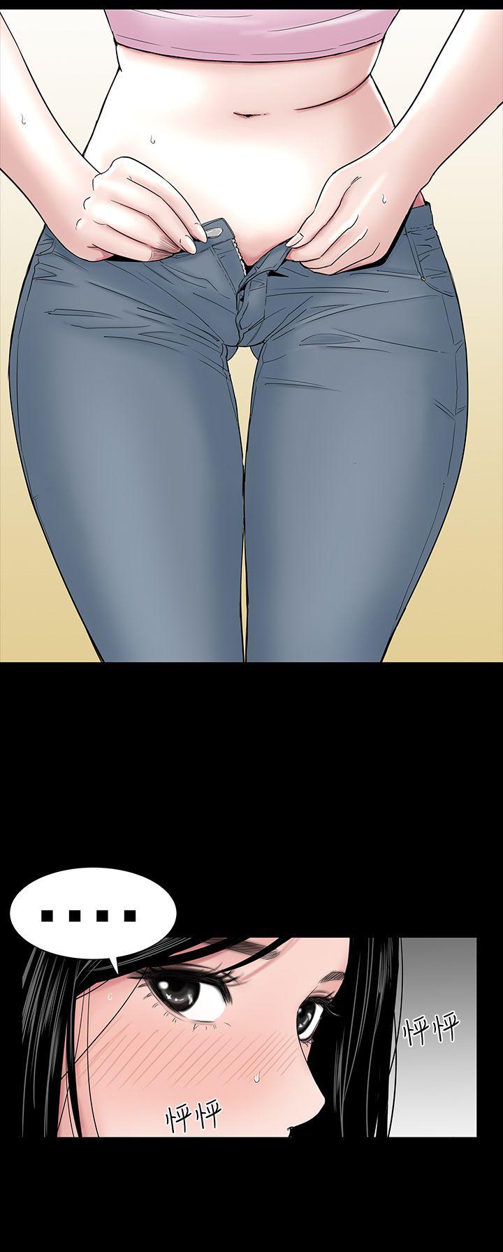 [韩国漫画] 楼凤 剧情,熟女人妻,巨乳大奶#[50P]-8