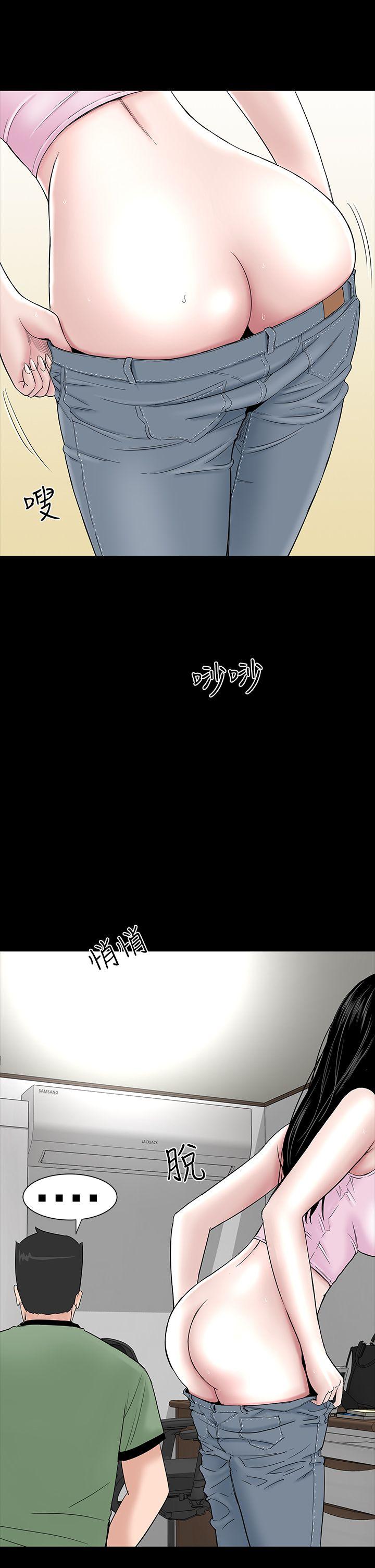 [韩国漫画] 楼凤 剧情,熟女人妻,巨乳大奶#[50P]-9