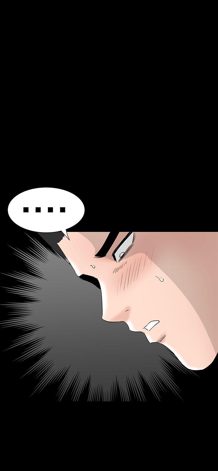 [韩国漫画] 楼凤 剧情,熟女人妻,巨乳大奶#[50P]-16