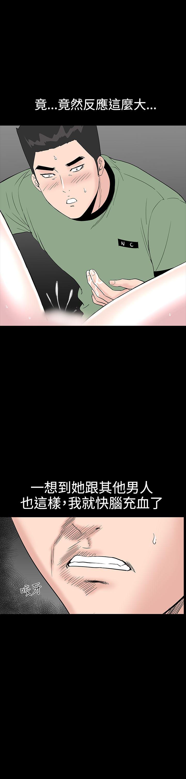 [韩国漫画] 楼凤 剧情,熟女人妻,巨乳大奶#[50P]-17