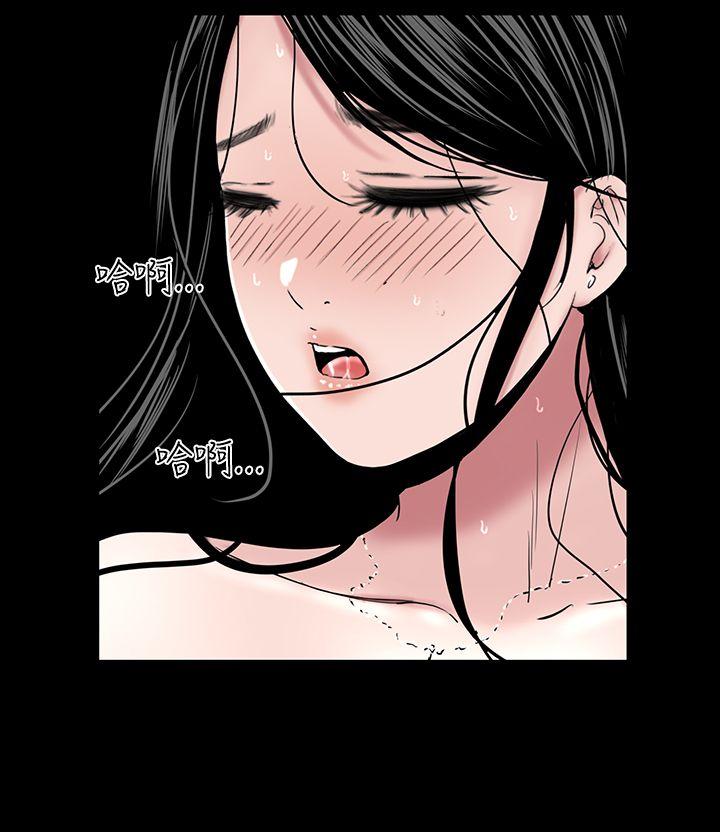 [韩国漫画] 楼凤 剧情,熟女人妻,巨乳大奶#[50P]-18