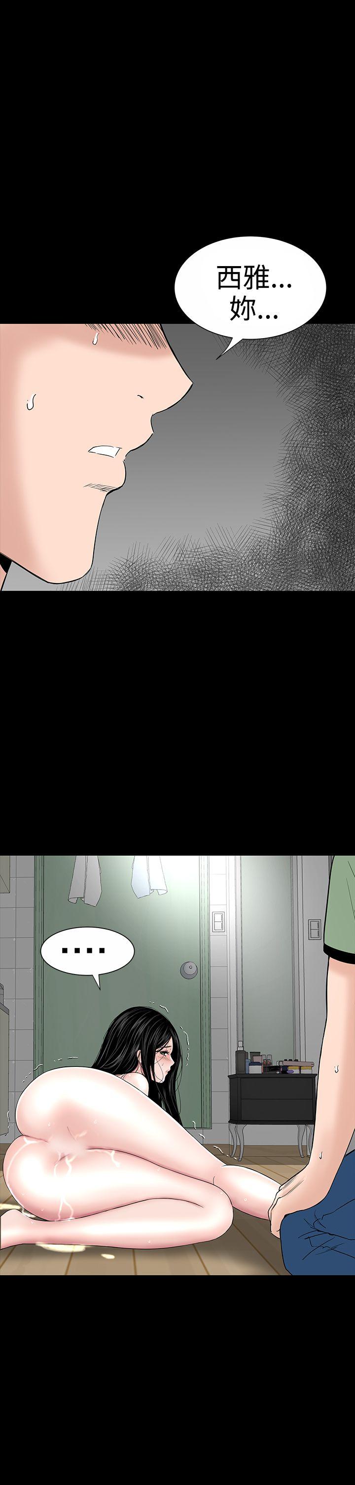 [韩国漫画] 楼凤 剧情,熟女人妻,巨乳大奶#[50P]-21