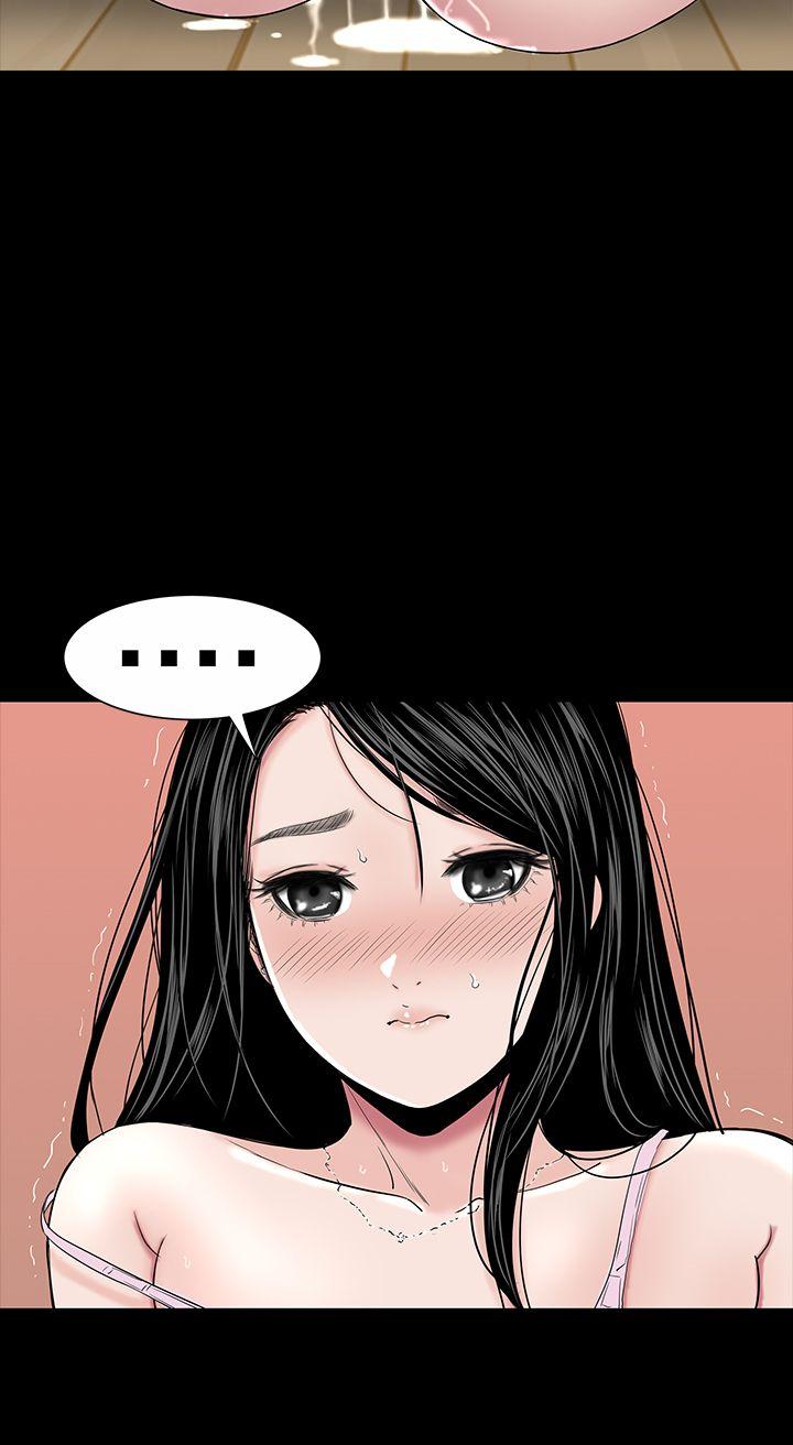 [韩国漫画] 楼凤 剧情,熟女人妻,巨乳大奶#[50P]-34