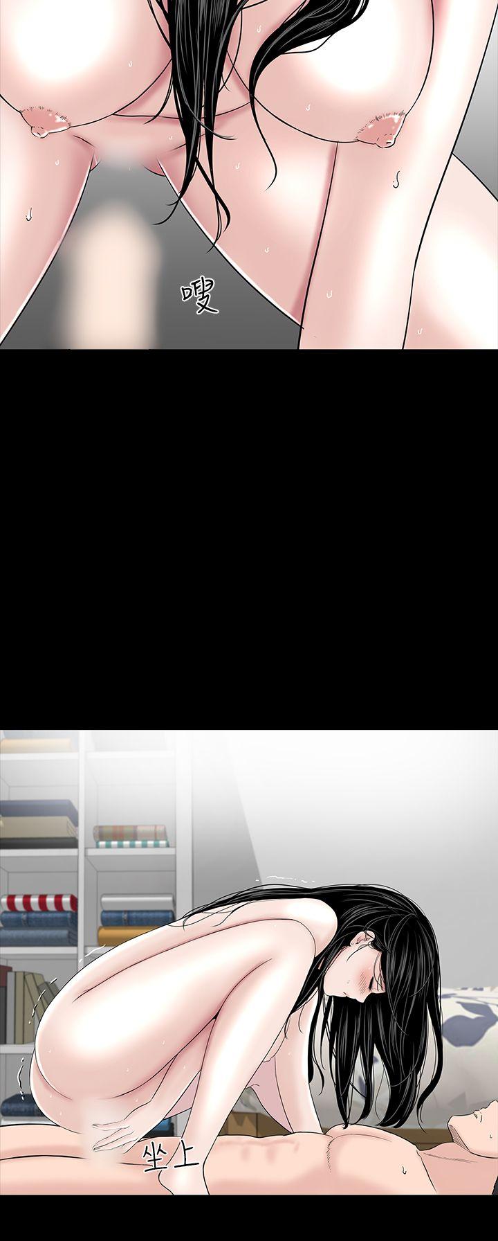 [韩国漫画] 楼凤 剧情,熟女人妻,巨乳大奶#[50P]-38
