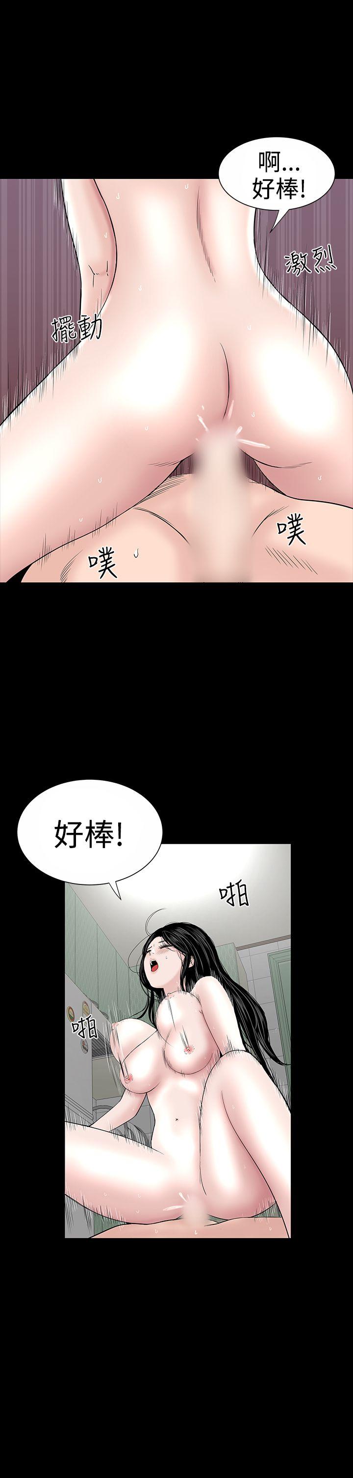 [韩国漫画] 楼凤 剧情,熟女人妻,巨乳大奶#[50P]-41