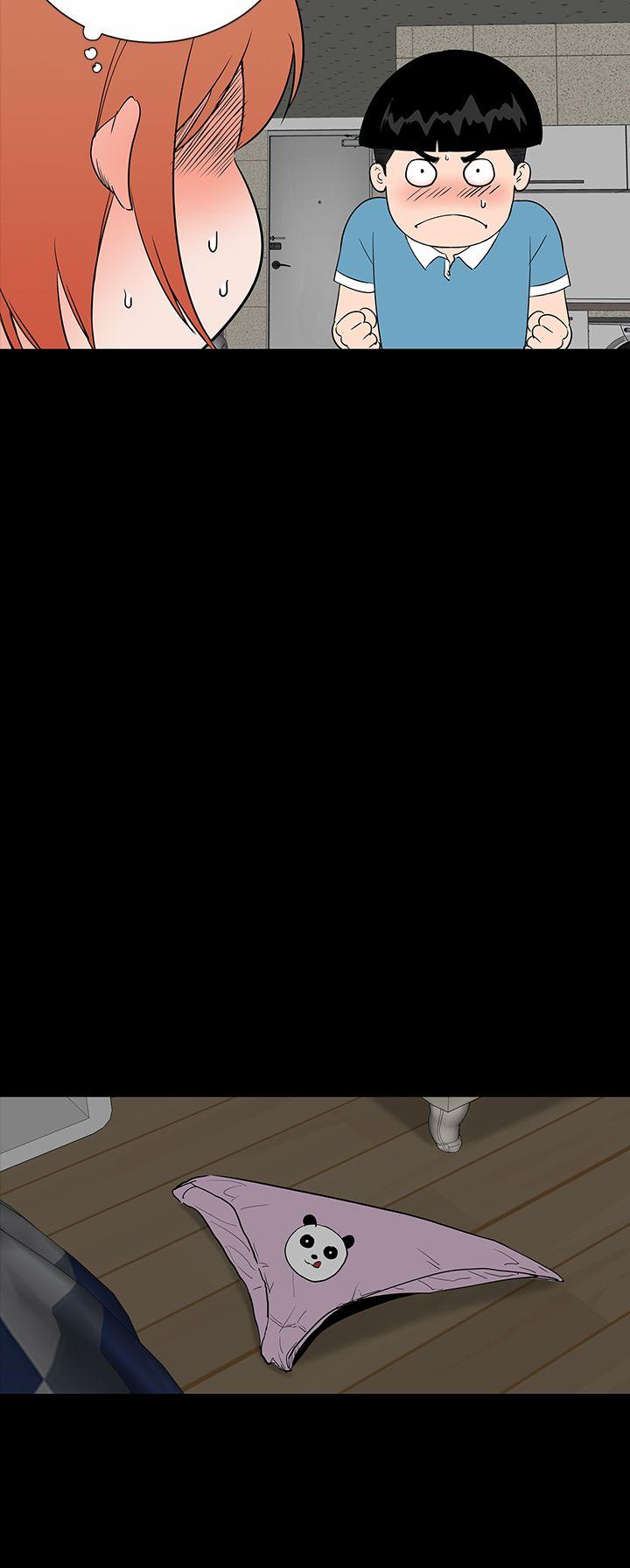 [韩国漫画] 楼凤 剧情,熟女人妻,巨乳大奶#[44P]-20