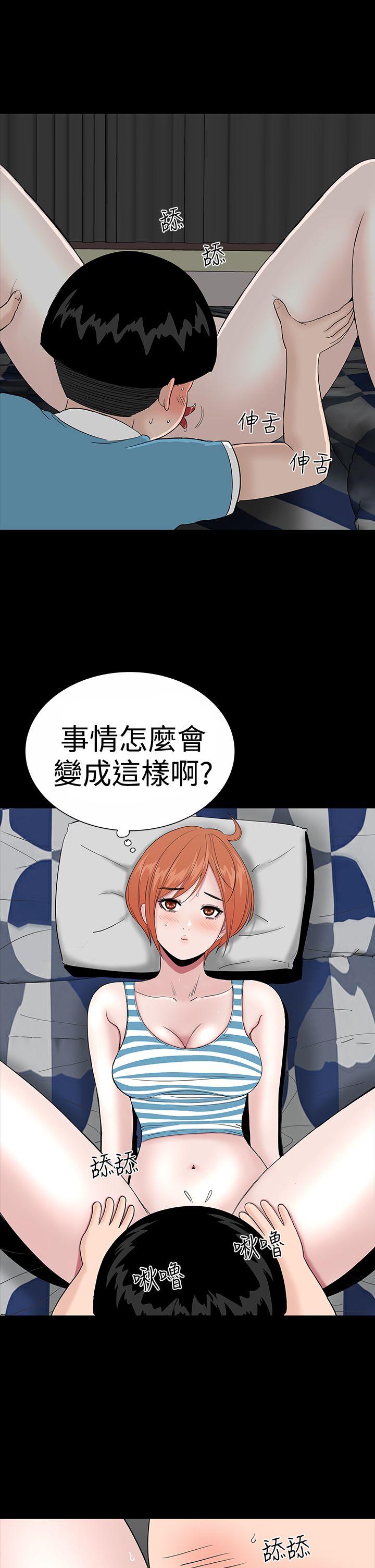 [韩国漫画] 楼凤 剧情,熟女人妻,巨乳大奶#[44P]-21